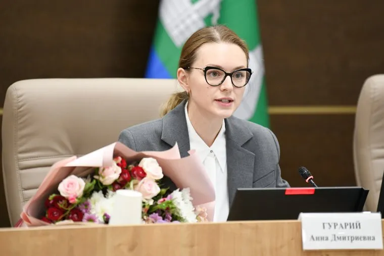 Внеочередное заседание ЕГД восьмого созыва по выборам спикера думы. Екатеринбург 