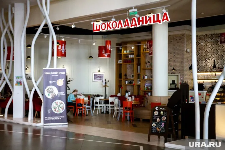 Федеральная сеть кофеен «Шоколадница» уходит из Перми