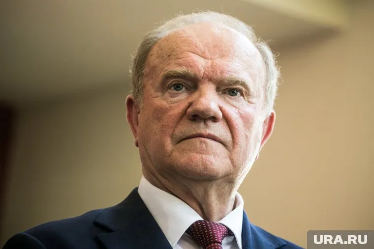 Зюганов заявил, что никто не пытается мешать законному расследованию