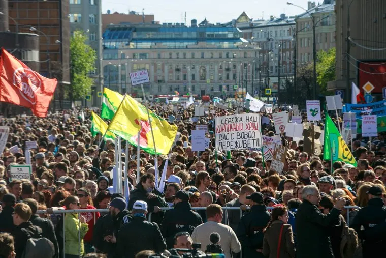Митинг против закона о реновации Москвы. Москва, плакаты, митинг