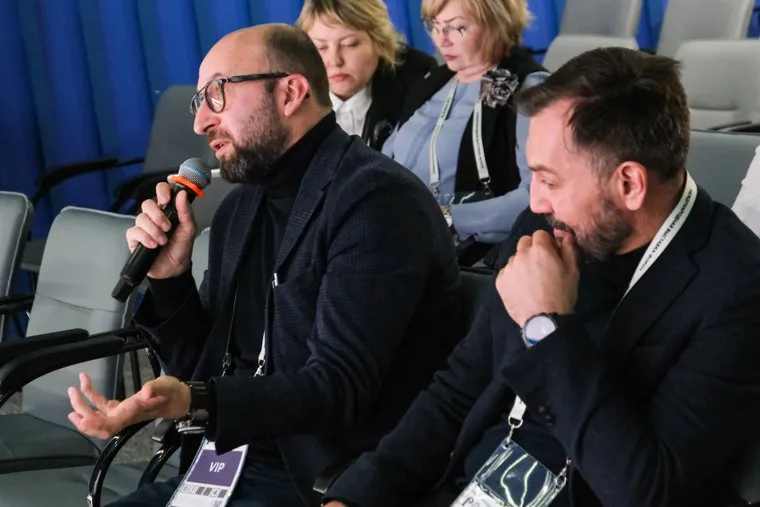 Дискуссия "Экономика региона" на выставке "Россия" на ВДНХ. Москва