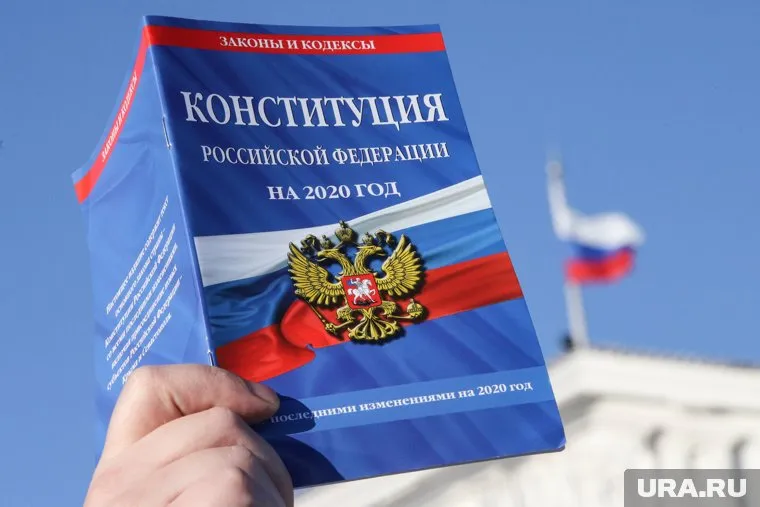 Более 90% россиян одобрили поправки в Конституцию, которые предложил президент Владимир Путин