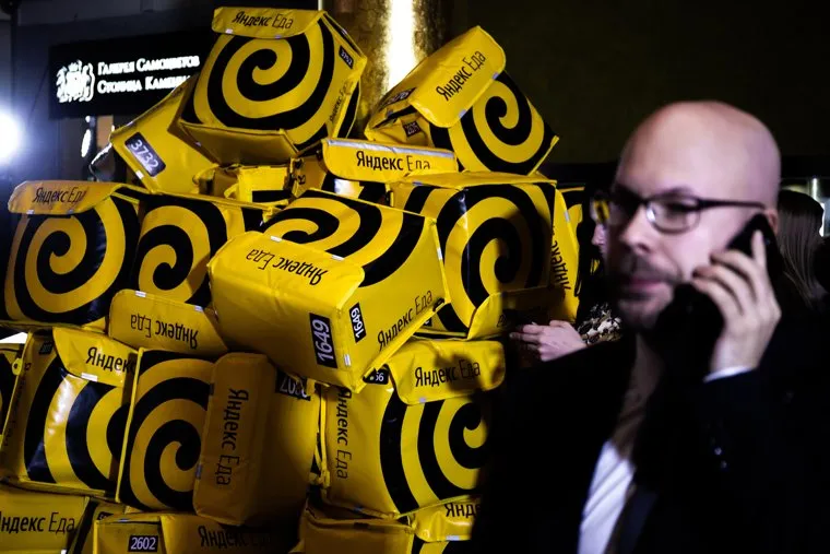 Ресторанная премия "Екб.Собака.ru". Екатеринбург