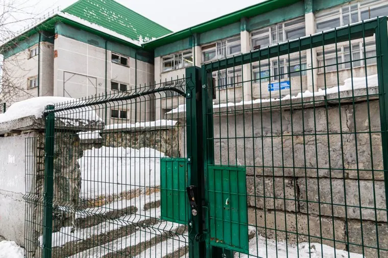 Центр развития детей и молодежи. Первоуральск