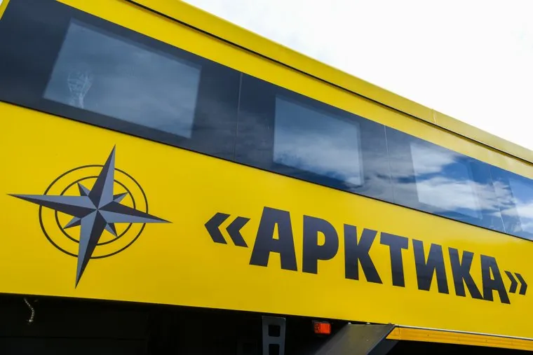 Автозавод Урал. Челябинск