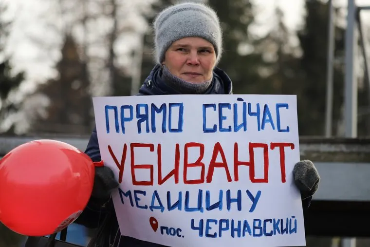 Пикет команды Навального. Курган