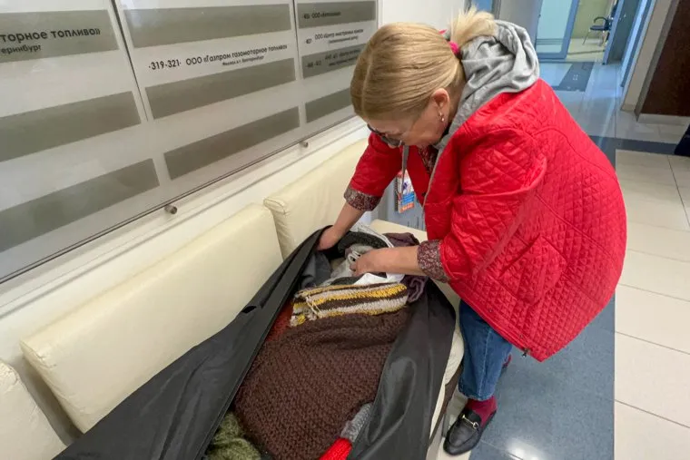 Вещи для беженцев из ЛДНР. Екатеринбург