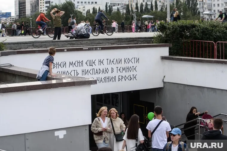 На карте девушки отметили, что сталкивались с опасными мужчинами в центре города