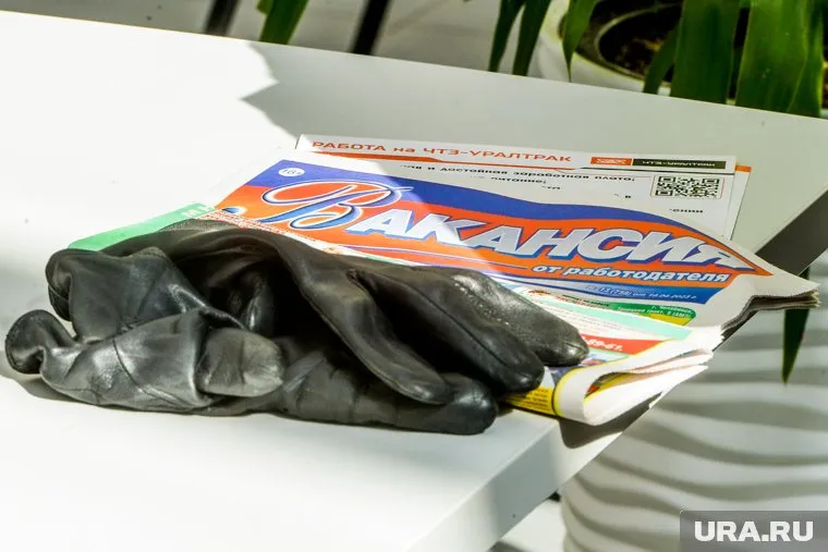 Низкую позицию области объяснили активностью других регионов