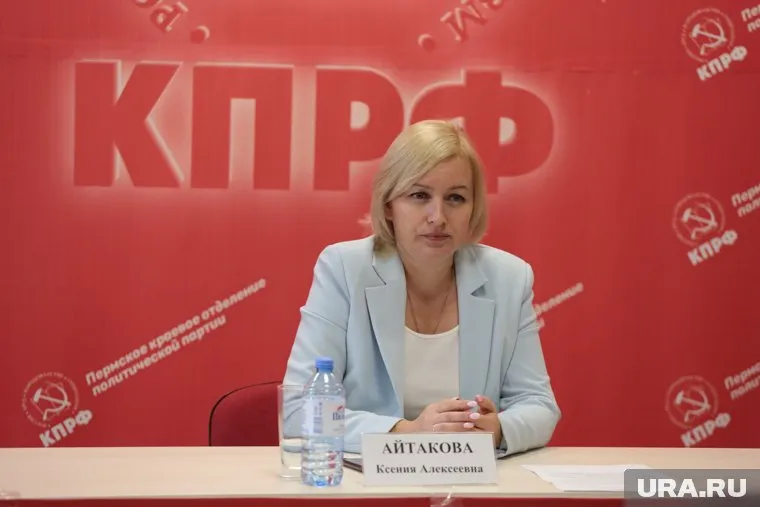 Ксения Айтакова может стать вице-спикером в краевом парламенте