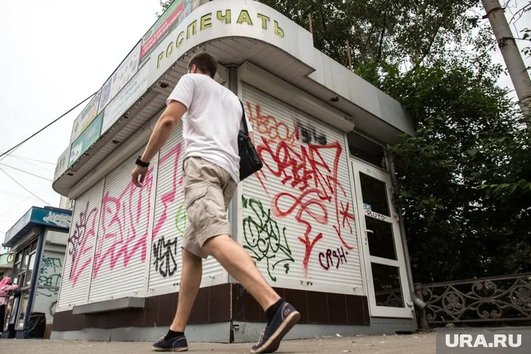 У собственников киосков "Роспечати" закончились договоры аренды