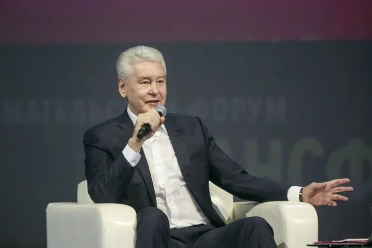 Форум "Трансформация-2". Москва, собянин сергей