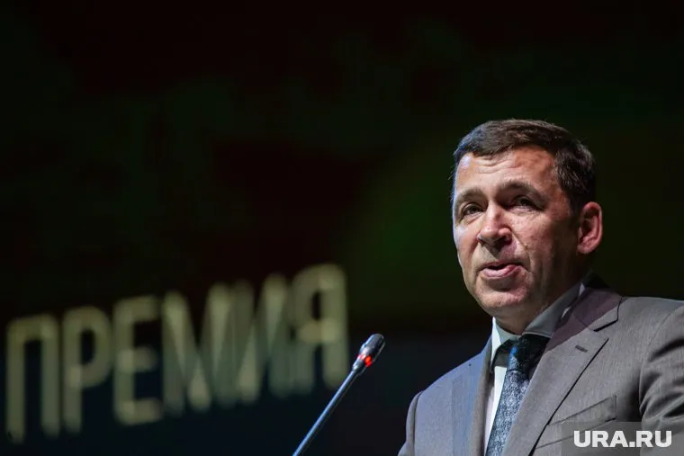 Евгений Куйвашев пока дистанцировался от предвыборной интриги