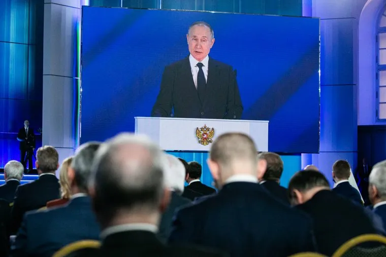Ежегодное послание президента России Владимира Путина Федеральному Собранию РФ в ЦВЗ «Манеж». Москва