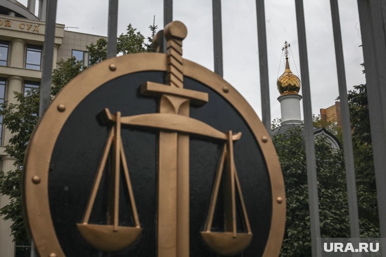 В горсуде Москвы рассмотрят жалобу на арест экс-главы курганского УФССП Уваровой