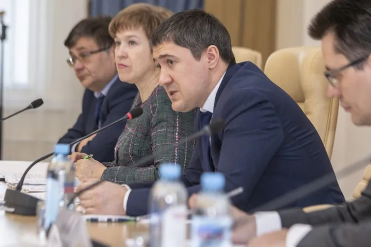 Заседание правительства Пермского края. Пермь