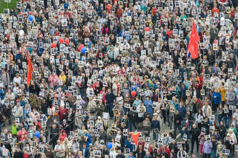 Парад Победы и акция "Бессмертный полк". Екатеринбург