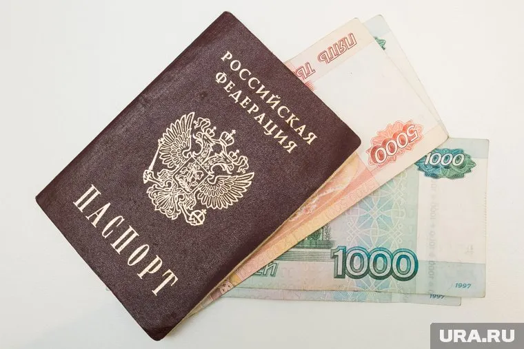 Люди имеют право на социальные выплаты и без паспорта РФ