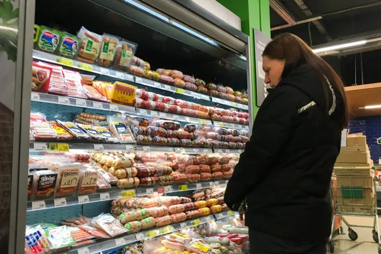 Супермаркет Перекресток. Челябинск