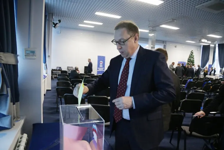 Конференция Единой России. Пермь, дмитрий самойлов