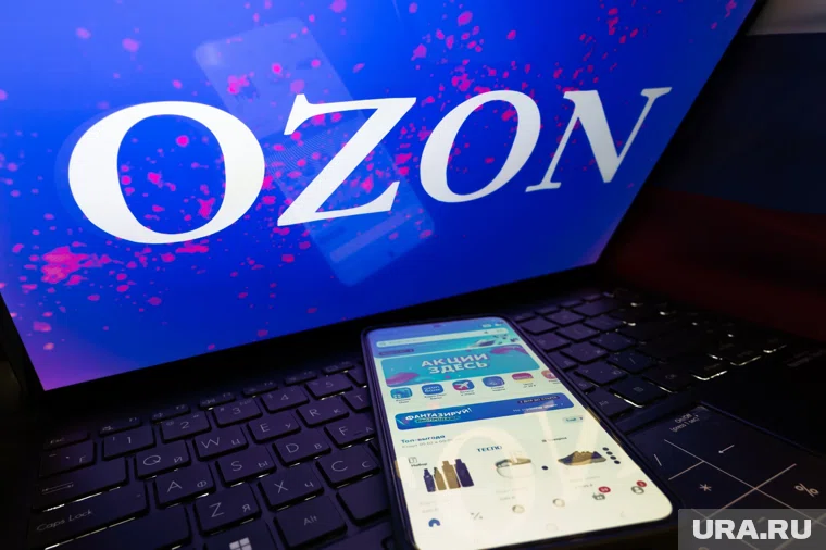 В Ozon назвали идею отмены скидок ударом по кошелькам россиян