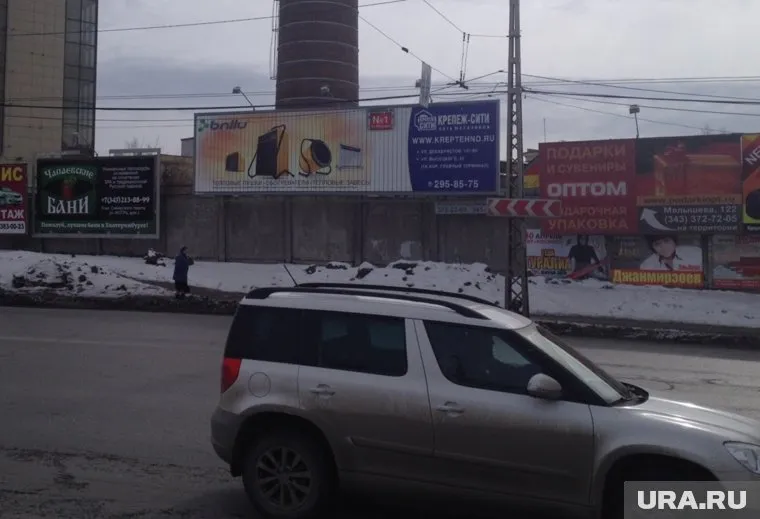 МУГИСО не вернуло владельцу демонтированную рекламную конструкцию