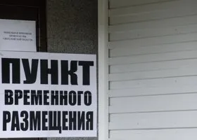 «Все готово для приема»: мэр Серова показал ПВР для пострадавших от взрыва газа