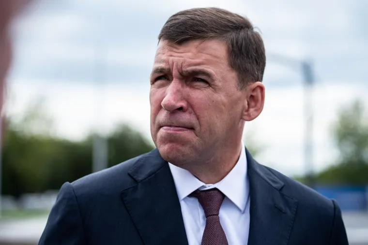 Рабочая поездка губернатора Свердловской области Евгения Куйвашева в Нижний Тагил. Свердловская область