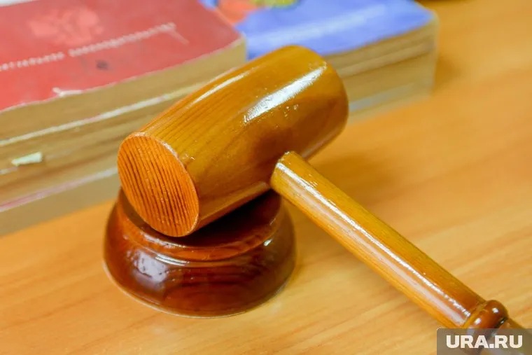 По решению суда активы коррупционеров были распроданы