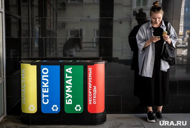 В России хотят ужесточить наказание за неправильный сбор мусора