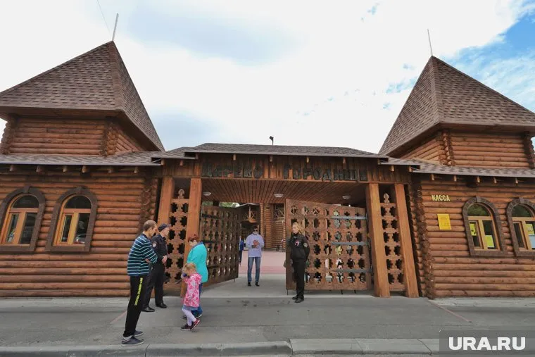 В Кургане День города отмечают в парке «Царево городище»