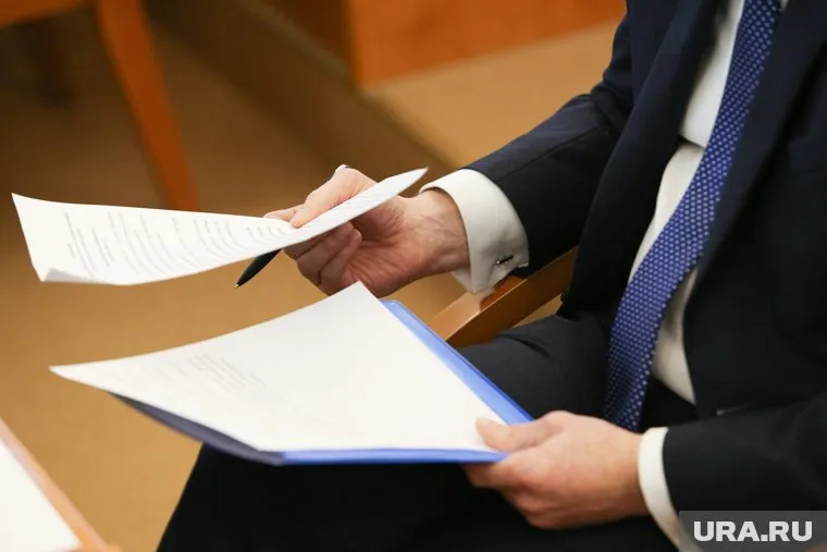 Решение об отмене референдума было принято на совещании