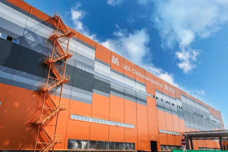 На ММК открылась первая очередь нового цеха стальных валков