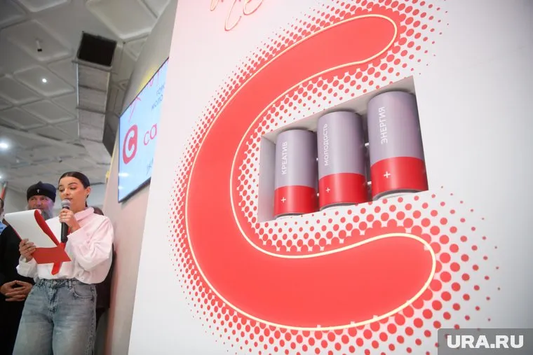 Кластер запустили символическим зарядом от батареек