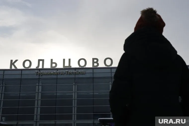 В Кольцово достаточно будет подойти на стойку информации