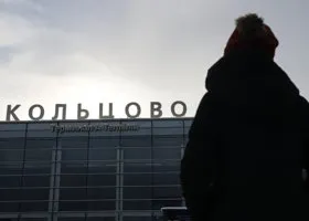 Аэропорт Кольцово бесплатно обслужит семьи жертв теракта в «Крокусе»