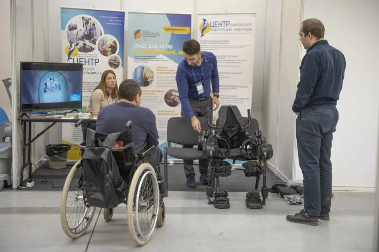 28-я межрегиональная медико-фармацевтическая выставка-форум МЕДФАРМ. Пермь