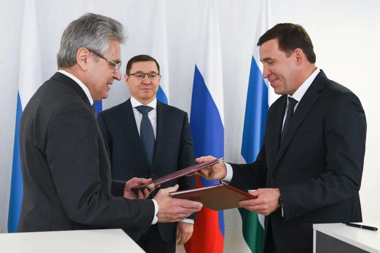 Подписание договора между СО и РАН. Екатеринбург 