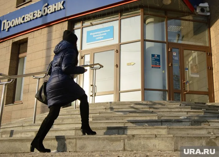 Банк обслуживает 30% контрактов от всего объема гособоронзаказа