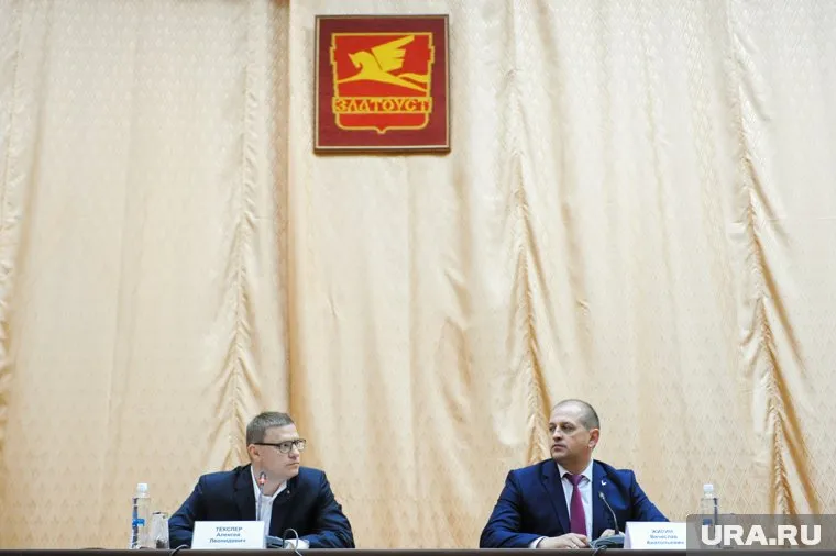 Златоуст встретит День города без нового почетного гражданина