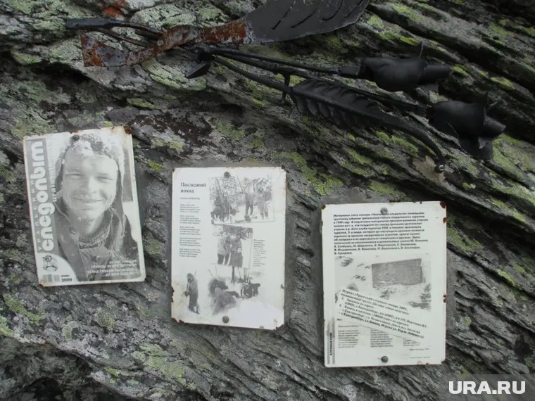 Журналисты опровергли официальную версию следствия о гибели тургруппы Дятлова