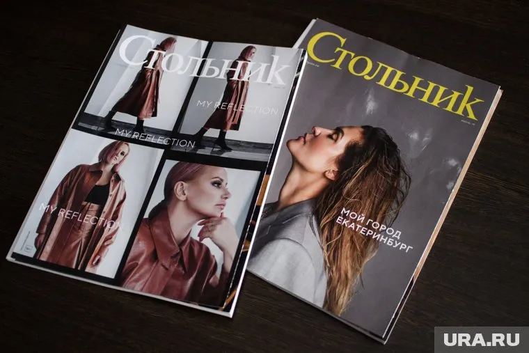 «Стольник» выходит в столице Урала больше 20 лет, но теперь на рынке у него появится новый конкурент