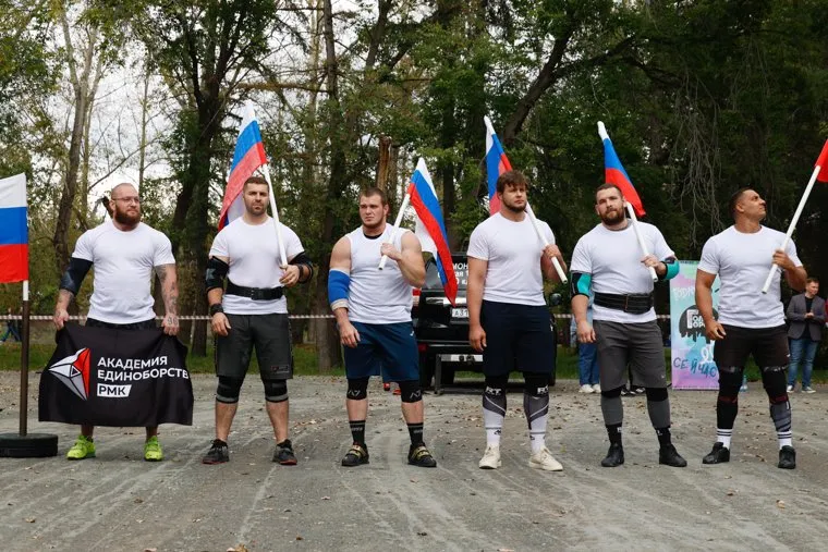 День города 2024. Курган