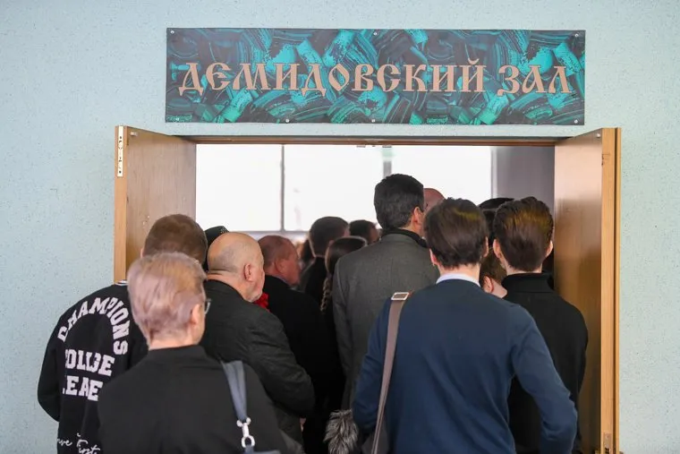 Прощание с Александром Перцевым в УрФУ. Екатеринбург