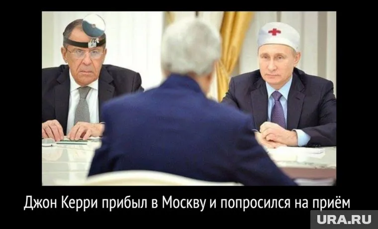 Госсекретарь США приятно и с пользой провел время в Москве