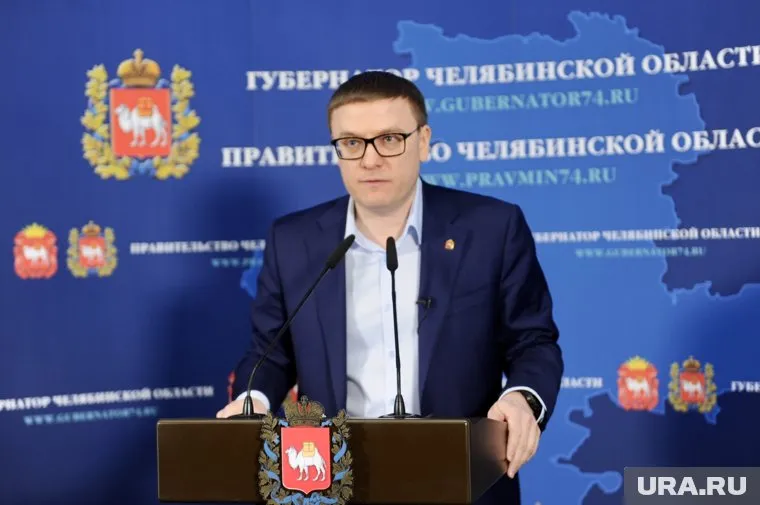 Алексей Текслер подписал очередное кадровое назначение
