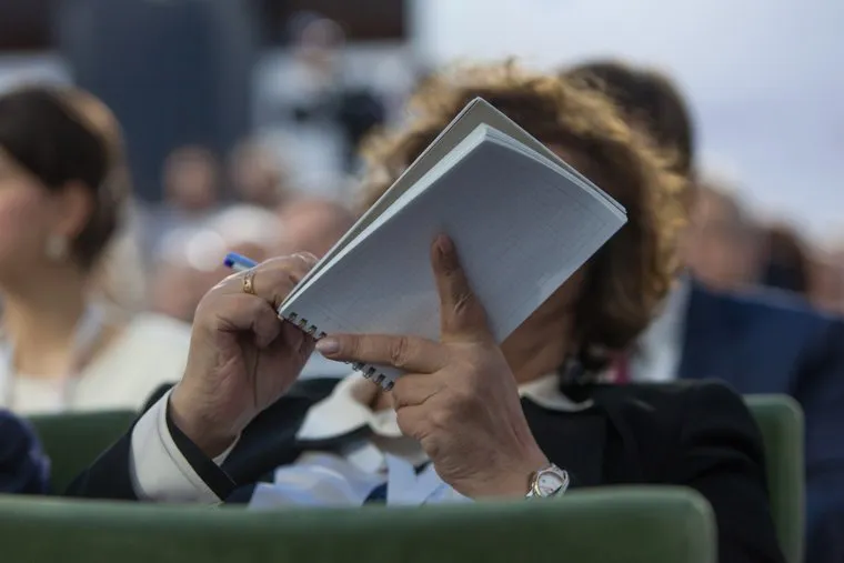 Гайдаровский форум-2016? первый день. Москва, блокнот