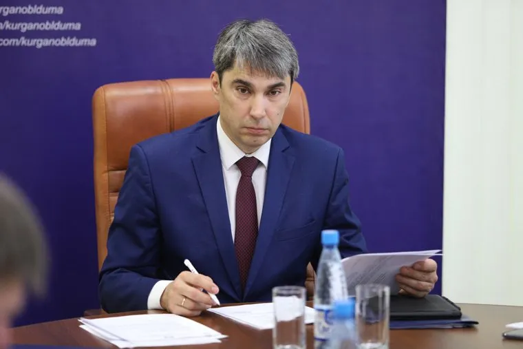 Комитет по экономической политике. Курган