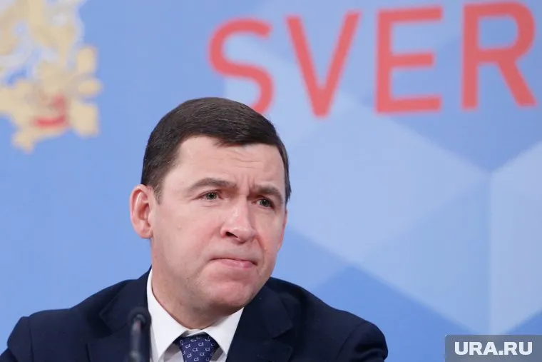 Свердловский губернатор Евгений Куйвашев оказался недоволен чиновниками, которые тормозят выполнение указа президента