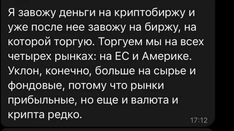 alt-text